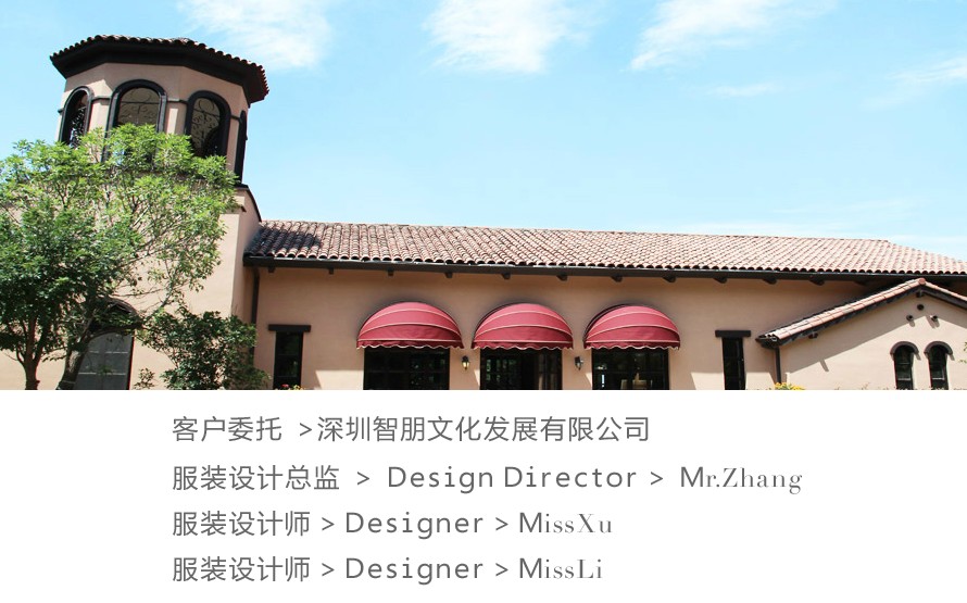 三亞萬豪度假酒店