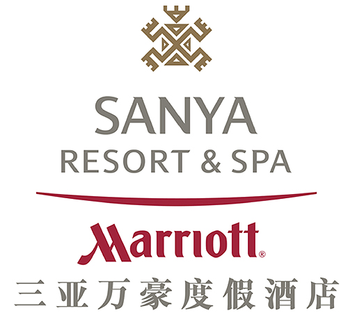 三亞萬豪度假酒店服裝設(shè)計方案