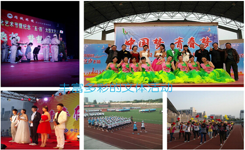 中江中學(xué)校服設(shè)計