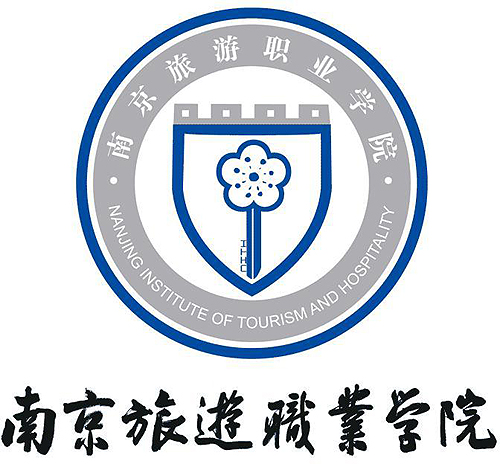 南京旅游職業(yè)學(xué)校校服設(shè)計(jì)