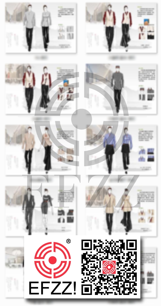 廈門康萊德大酒店制服設(shè)計(jì)圖片