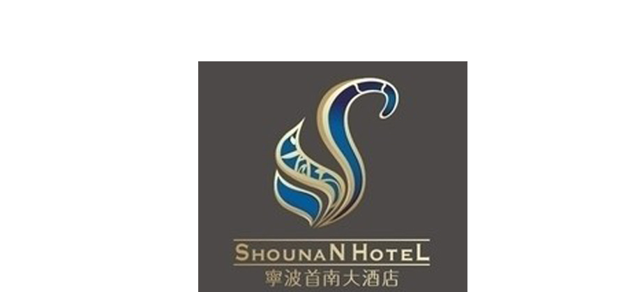 店員工制服設(shè)計(jì)方案內(nèi)頁(yè)截圖 酒店員工制服設(shè)計(jì)方案內(nèi)頁(yè)截圖