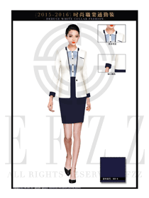 女時(shí)尚OL職業(yè)裝設(shè)計(jì)圖1248