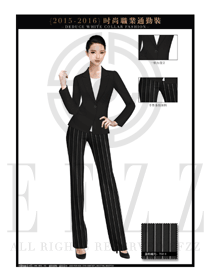OL時(shí)尚女秋冬長袖職業(yè)裝設(shè)計(jì)圖1258