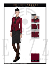 女秋冬職業(yè)裝背面設(shè)計圖1266