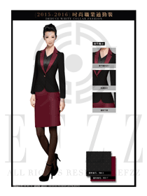 時尚女秋冬職業(yè)通勤裝1267