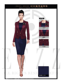 女時尚OL職業(yè)裝設(shè)計圖1268