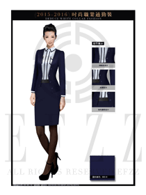 OL時尚女秋冬長袖職業(yè)裝設(shè)計圖1269