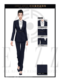 女秋冬職業(yè)裝背面設(shè)計(jì)圖1270