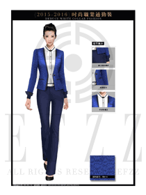 時尚女秋冬職業(yè)通勤裝1275