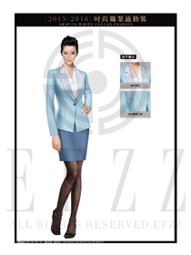 淺藍(lán)色時尚女秋冬職業(yè)裝款式圖1278