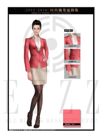 OL時尚粉紅色女秋冬職業(yè)通勤裝外套設(shè)計圖1292