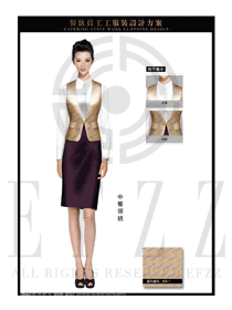 星級酒店中餐廳領(lǐng)班制服設(shè)計(jì)圖166