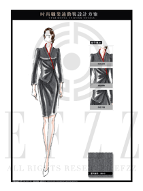 灰色修身款職業(yè)裝套裙款式圖1297