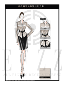 米色時(shí)尚修身女款職業(yè)裝制服設(shè)計(jì)圖1306