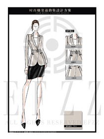 大師手繪米色修身短裙款職業(yè)裝款式圖1307