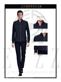 藏藍(lán)色男款長袖夾克鐵路乘務(wù)員服裝款式圖159