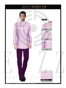 粉紫色酒店中餐男款服務員服裝款式圖1715