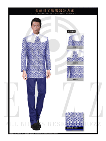 特色中餐廳男款服務(wù)員制服設(shè)計(jì)圖1719