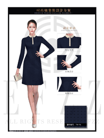 時(shí)尚深藍(lán)色OL女職業(yè)裝制服設(shè)計(jì)圖591