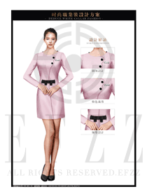 淺紫色OL女職業(yè)裝制服設(shè)計圖597