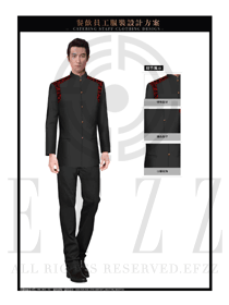 黑色時尚男款中餐服務(wù)員服裝款式圖1723