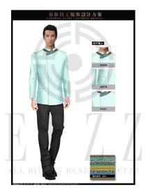 特色中餐廳男款服務員服裝款式圖1725