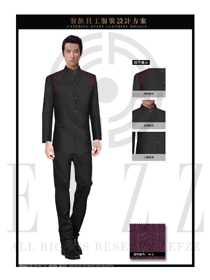 黑色時尚中餐廳男款服務(wù)員服裝款式圖1727