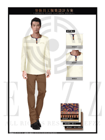 時尚卡其色中餐廳男服務(wù)員制服設(shè)計圖1728
