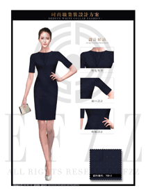 藏藍色OL女職業(yè)裝夏裝制服設計圖605
