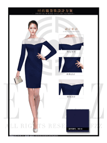 時(shí)尚藍(lán)色OL女款夏裝制服款式圖606