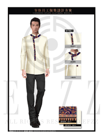 卡其色時尚中餐廳男款服務(wù)員服裝款式圖1735