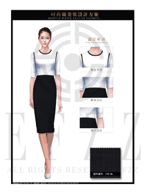 OL時尚灰色女職業(yè)裝夏裝制服設(shè)計圖615