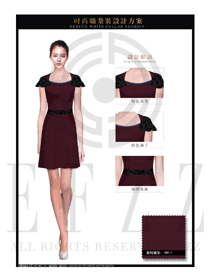 時(shí)尚棗紅色OL女款夏裝制服款式圖622