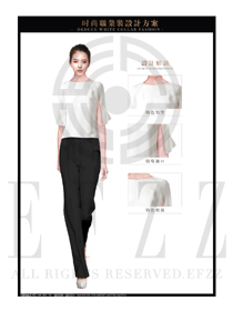 白色女職業(yè)裝修身款短袖襯衫設(shè)計圖367