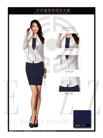 時(shí)尚藍(lán)色OL女款夏裝制服款式圖637