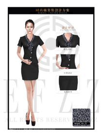 藍色大理石紋OL女款夏裝制服款式圖638