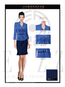時(shí)尚寶藍(lán)色OL女款夏裝制服款式圖643