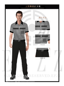 灰色男裝工程服夏裝款式設(shè)計圖082