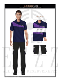 時(shí)尚臧藍(lán)色男款工程服夏裝制服設(shè)計(jì)圖090