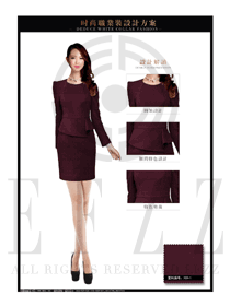 時尚棗紅色珠寶營業(yè)員職業(yè)裝服務(wù)員服裝款式圖1434