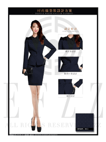 時(shí)尚臧藍(lán)色珠寶營(yíng)業(yè)員職業(yè)裝服務(wù)員服裝款式圖1441