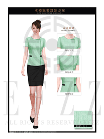 粉綠色女款SPA會(huì)所服務(wù)生制服設(shè)計(jì)圖603