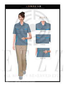 灰色女款短袖夏裝工程服服裝款式圖201