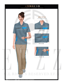 灰色女款短袖夏裝工程服服裝款式圖203