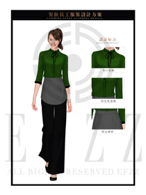 墨綠色女款快餐服務(wù)生制服設(shè)計圖196