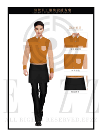 時尚橙色男款快餐服務生服裝款式圖197