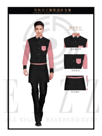 黑色男款快餐服務(wù)生制服設(shè)計(jì)圖198