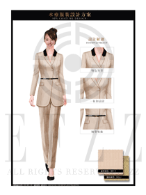 時(shí)尚卡其色大堂總臺(tái)收銀接待員工服裝款式圖374