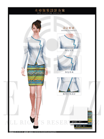 白色大堂總臺收銀接待員工制服設(shè)計圖377